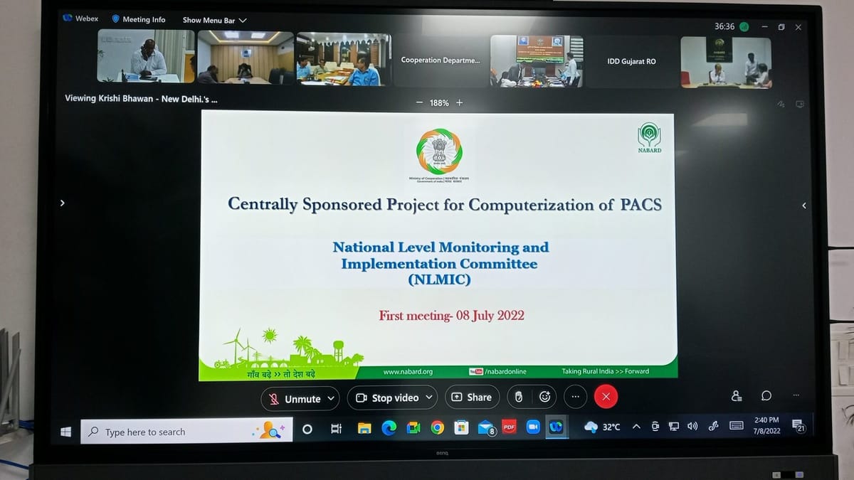 First Meeting of "National Level Monitoring & Implementation Committee" (NLMIC) for Computerization of PACS: 8-07-2022